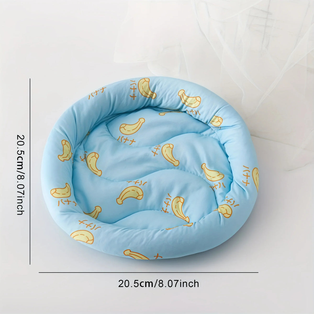 Hamster Bed - Cooling Sleeping Mat