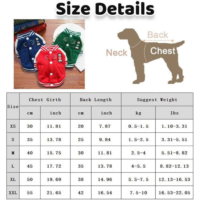 Puppy Sports Jacket